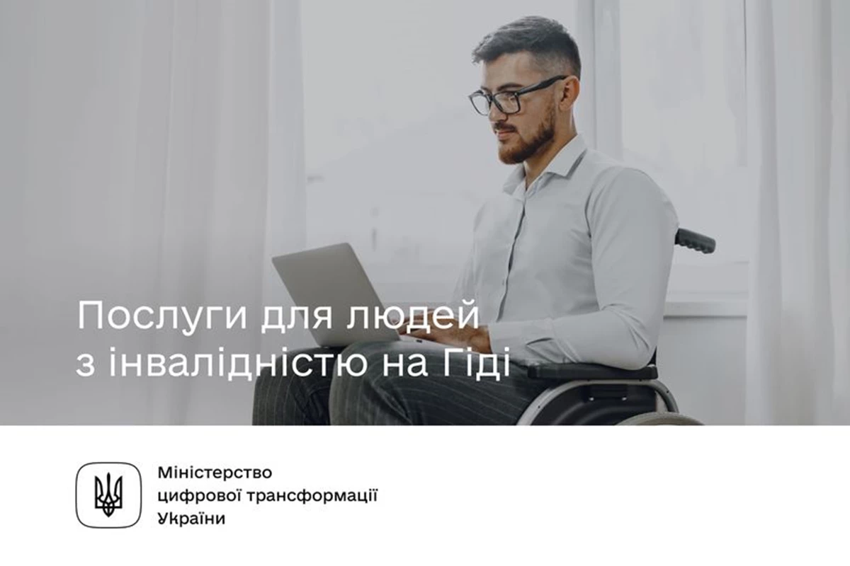 Novina 8