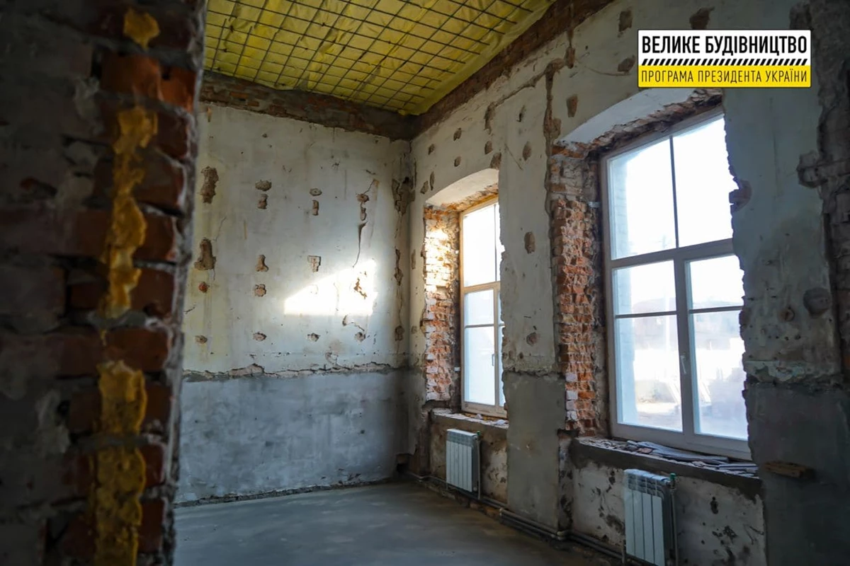 Photo 2021 11 23 10 20 49