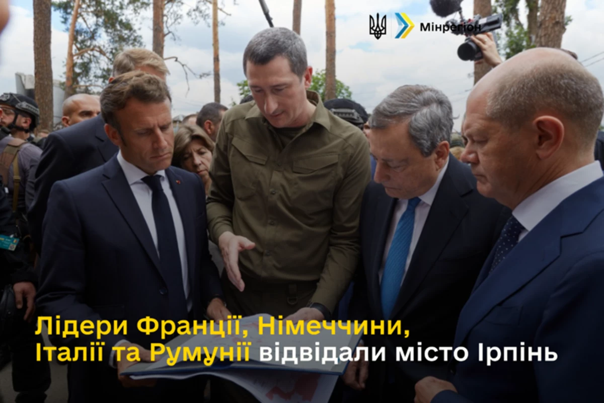Yrpyn