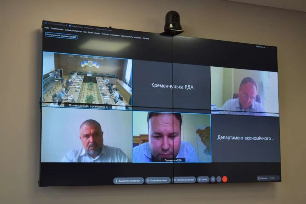 Photo 2021 08 12 16 19 26