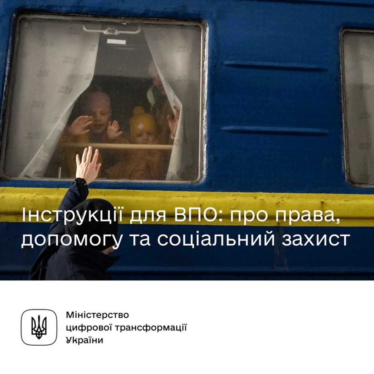 98765 1