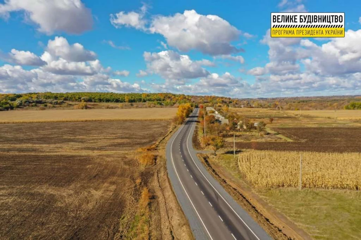 Photo 2021 10 25 16 35 37 0