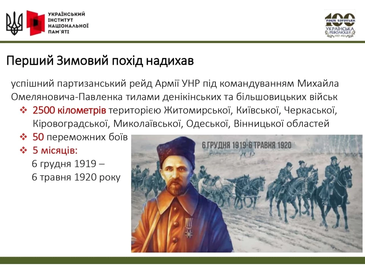 Photo 2021 11 17 10 32 45 2