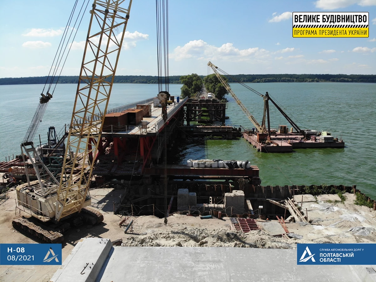 239317117 1205732299900721 2547345963379743511 N