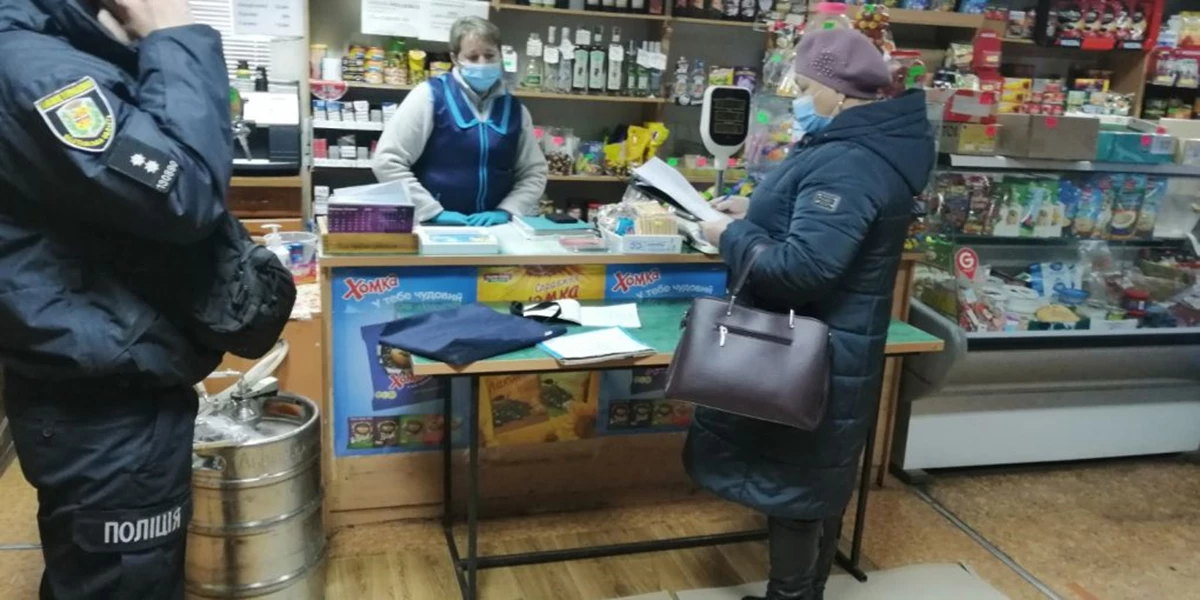 Yzobrazhenye Viber 2021 12 10 15 23 02 475 1020X510