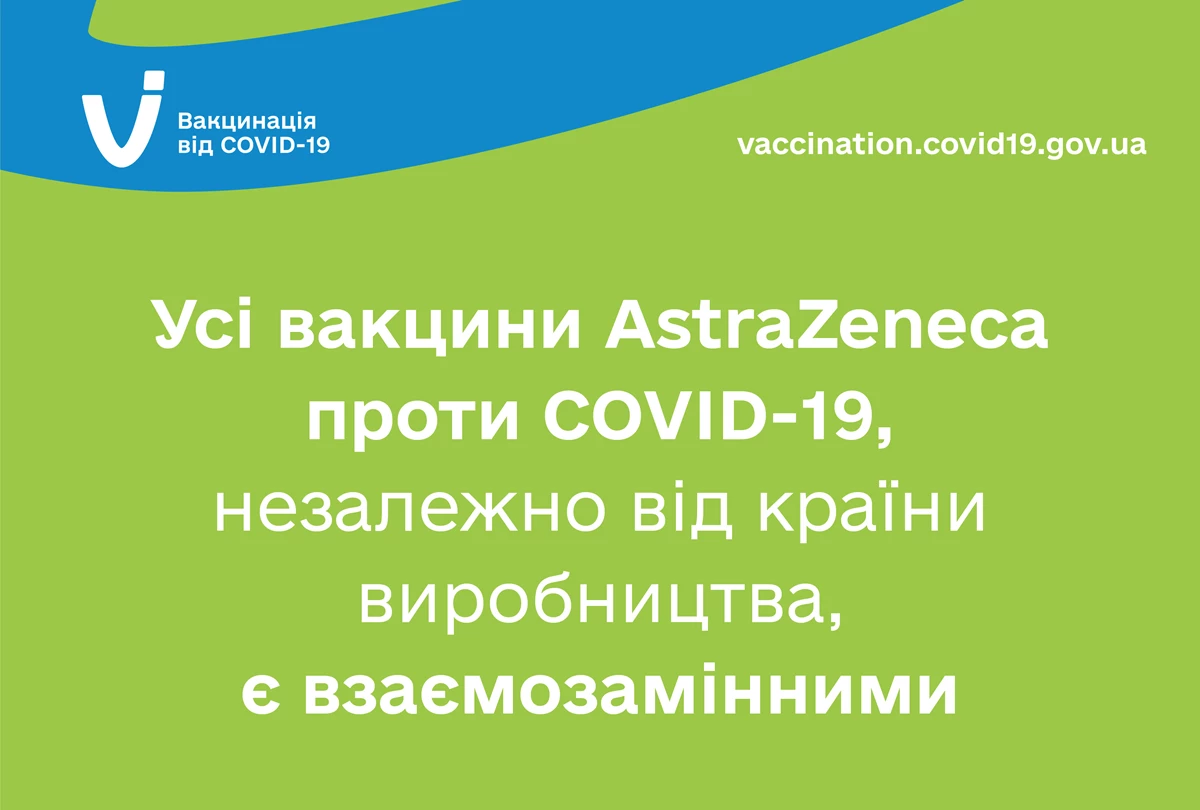 05 04 2021 Vaccination News 02