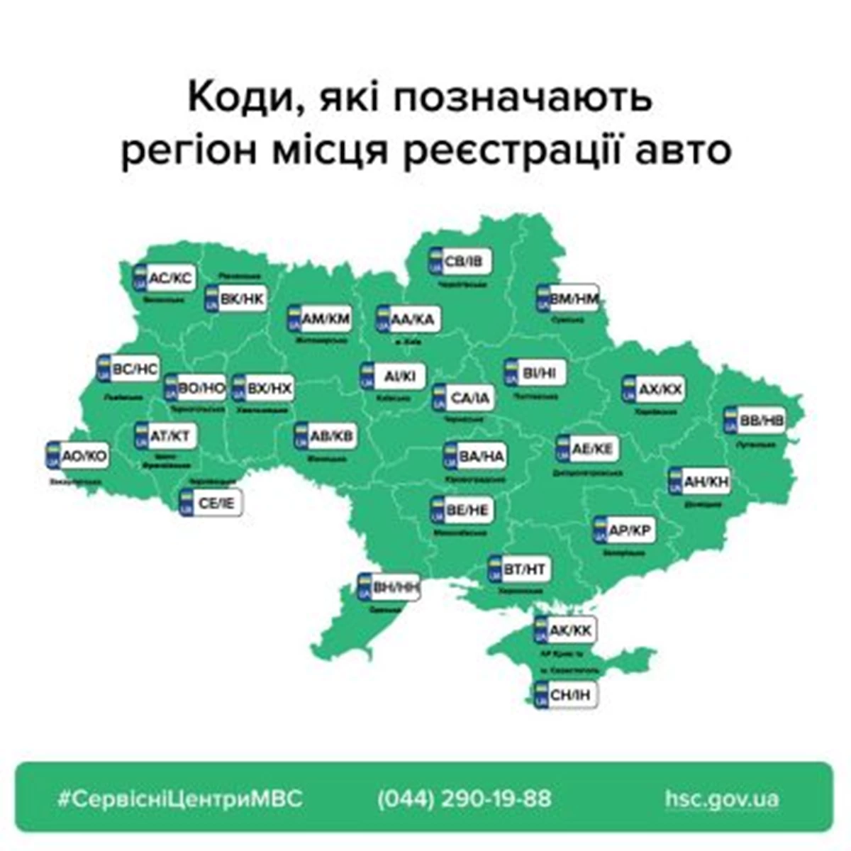 26.03.21 6