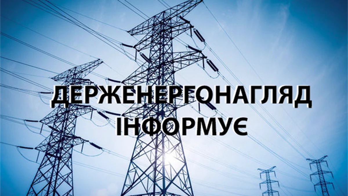 O 1Emtnq2titouoke1h4qpgb171la