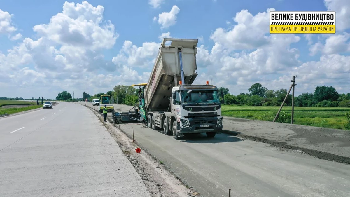 Photo 2021 06 15 20 36 59