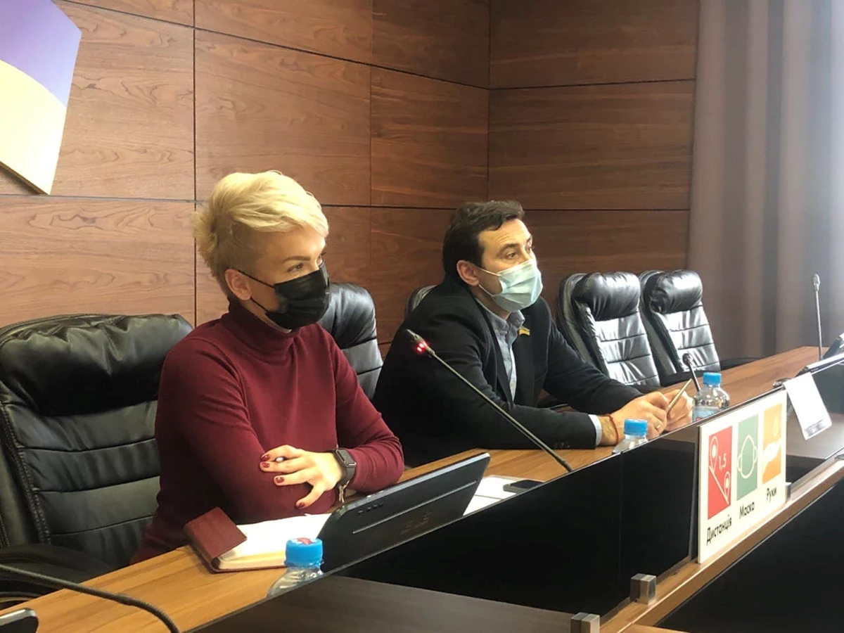 Photo 2021 04 05 15 16 38