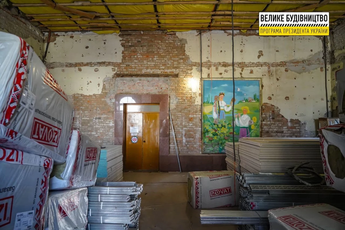 Photo 2021 11 23 10 20 48 2