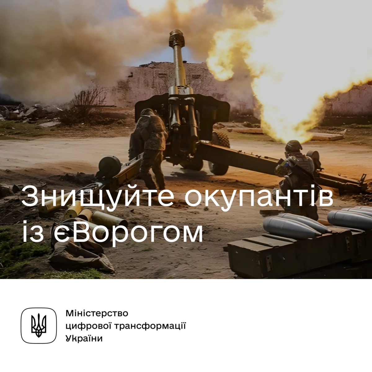 Photo 2022 05 16 19 06 09