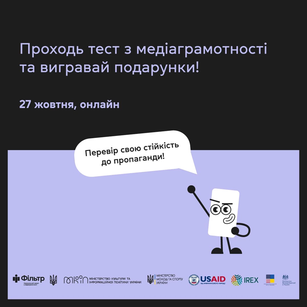 6356Ee7c24a4c896371504