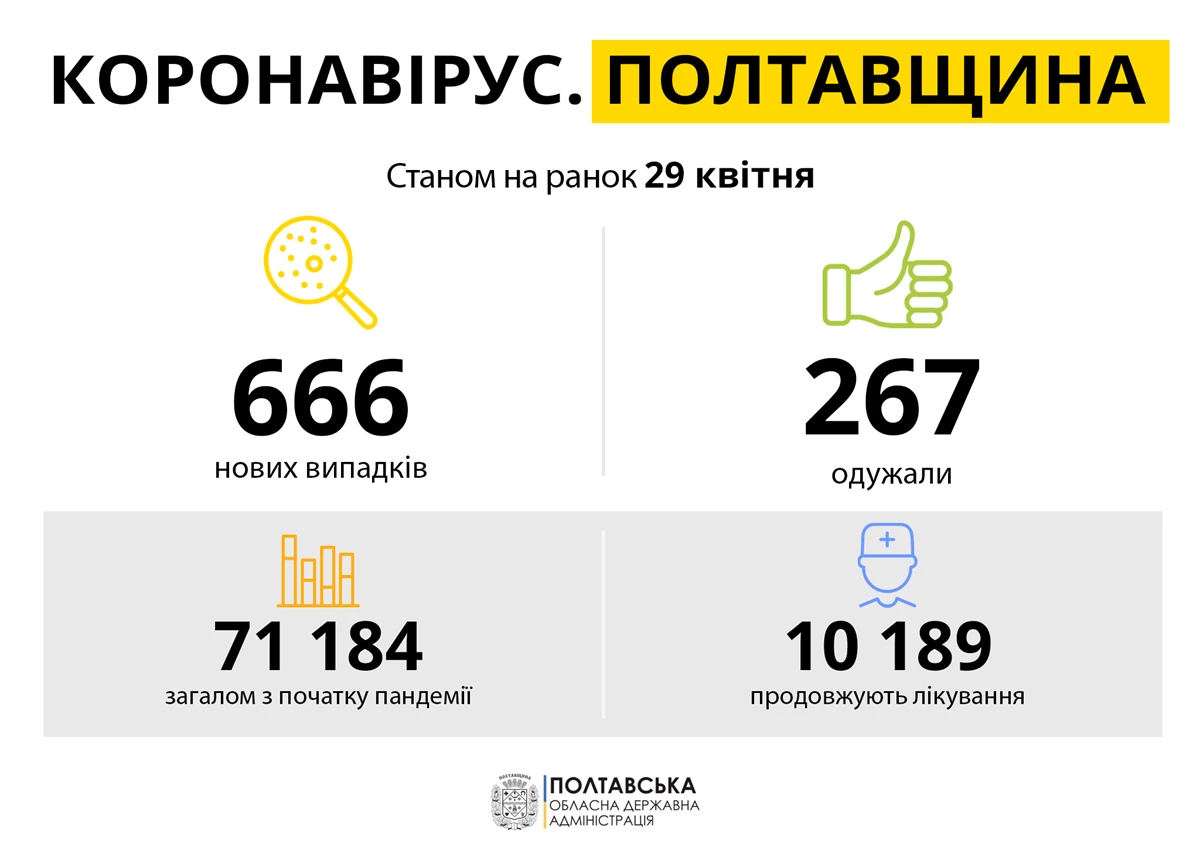 180202917 4363248010352449 4810489625664146930 N