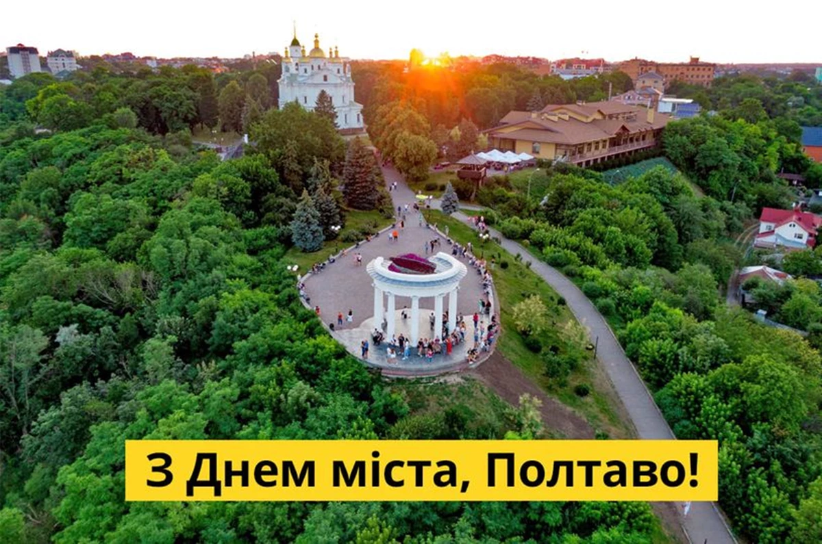 23.09.21 1