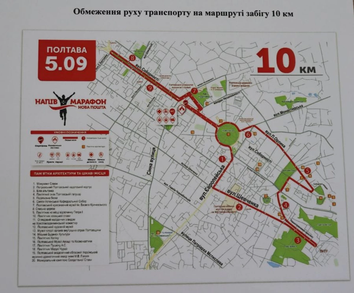 240385784 222307539840616 2015772465650281160 N