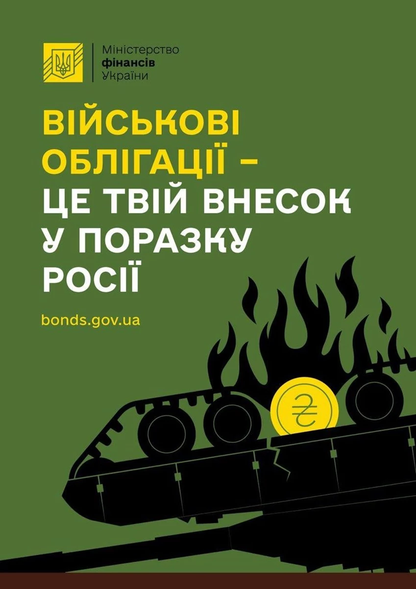 281496392 366519062177997 2485922102372385672 N