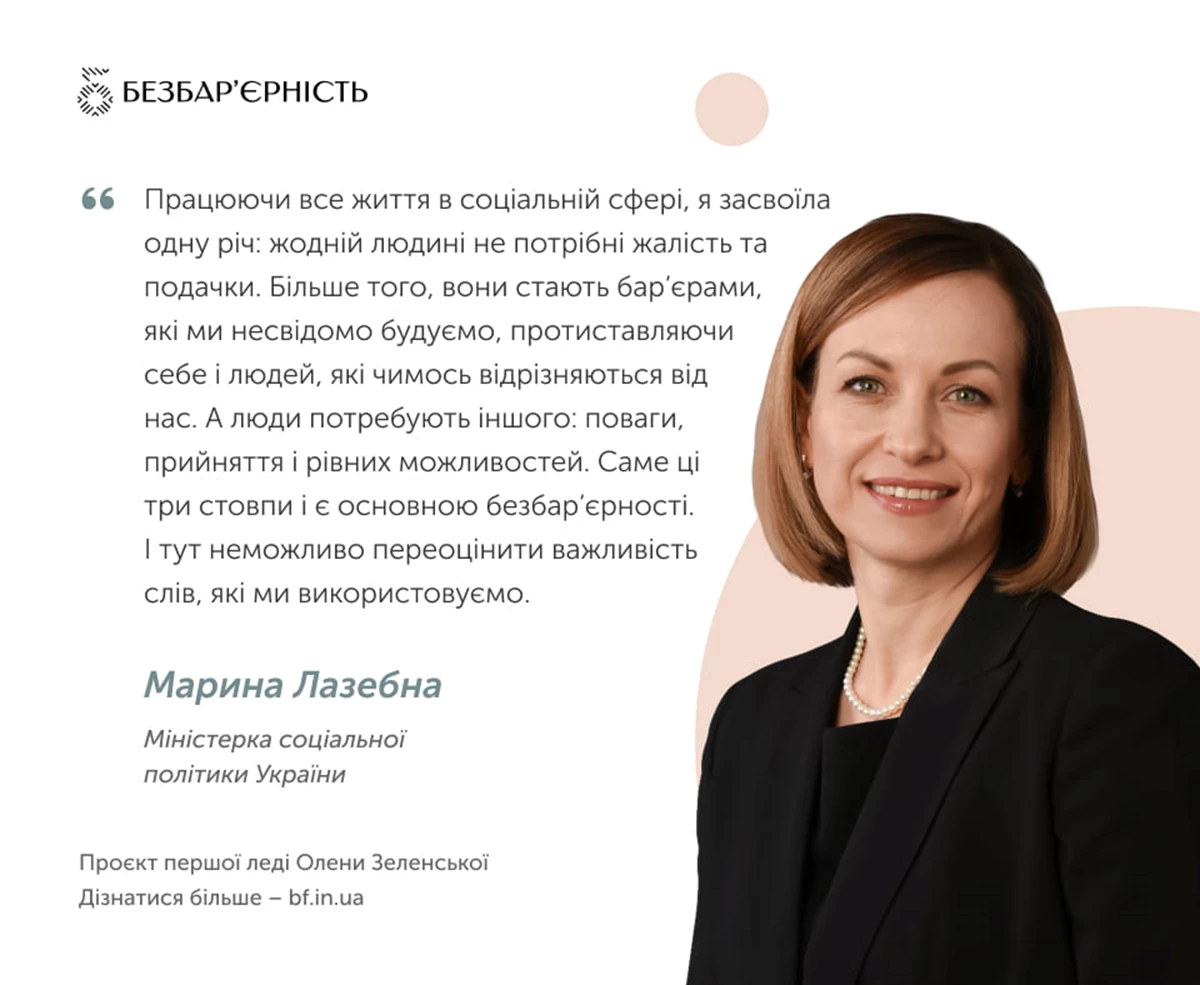 272043532 455071126250730 3270190067206733796 N