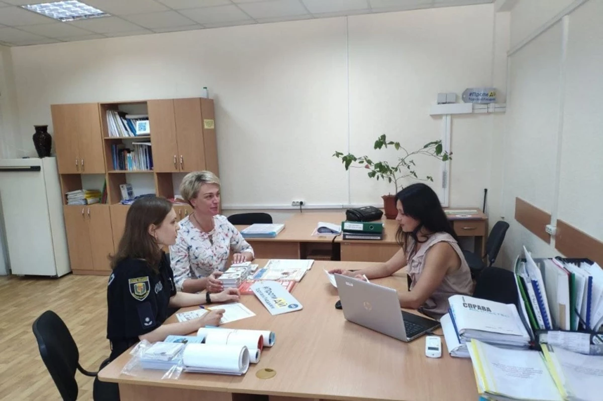 Photo 2021 07 27 15 48 27