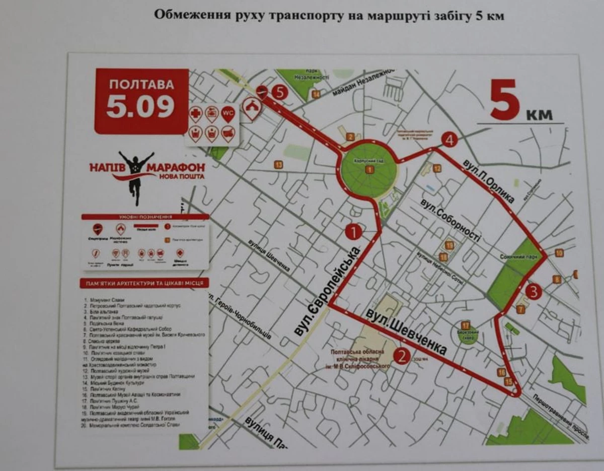 240518566 222307556507281 4230667997152692705 N