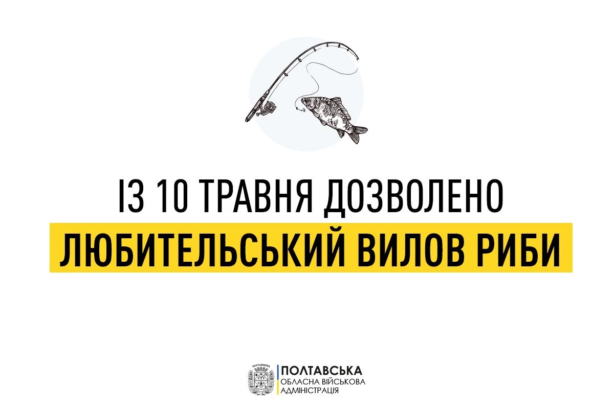 Photo 2022 05 06 19 04 48