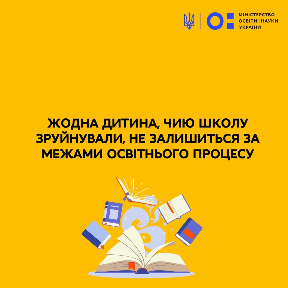 23.06.22 2