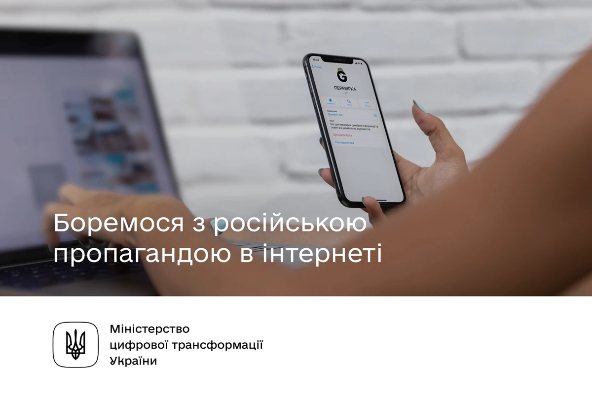 05.04.22 4