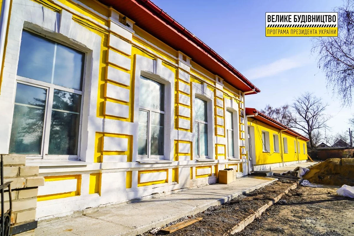 Photo 2021 11 23 10 20 51