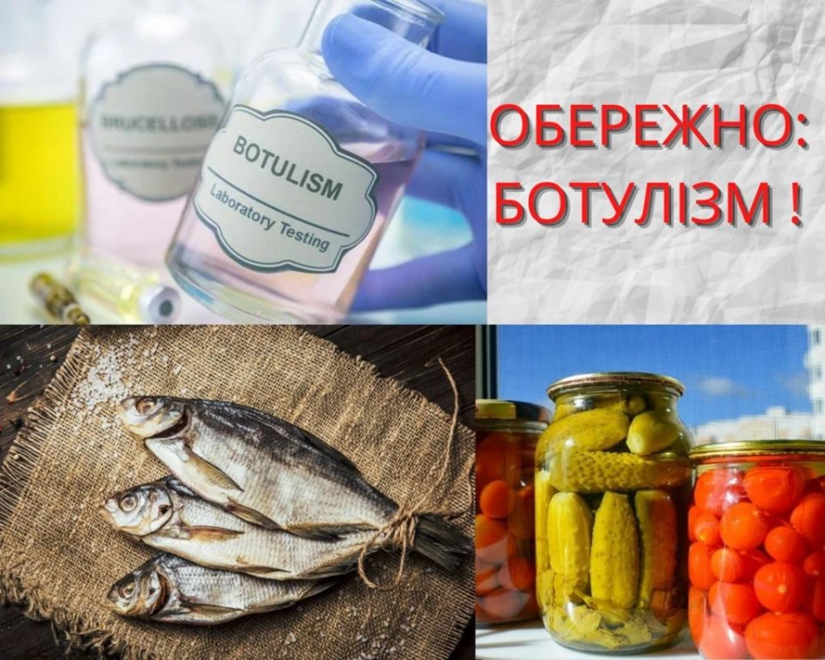Oberezhno Botulizm 1024X819 (1)