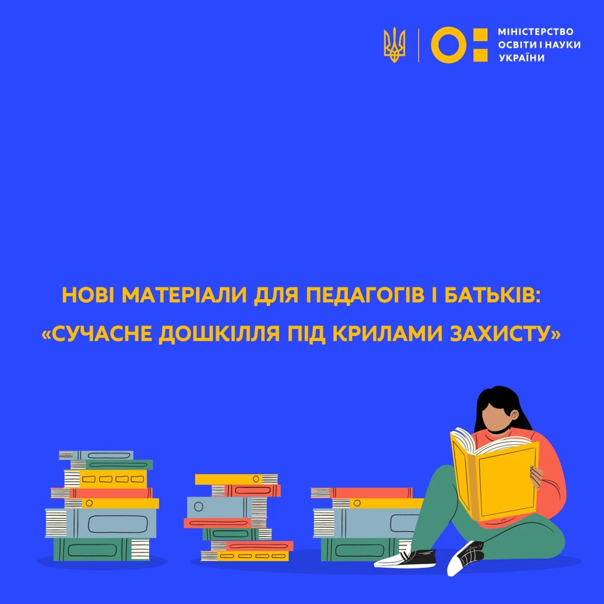 62667Dfa1b34f212471697