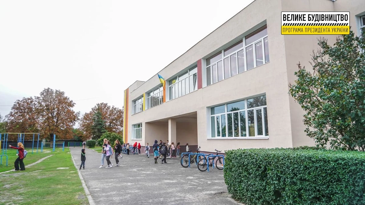 Photo 2021 09 05 10 20 42