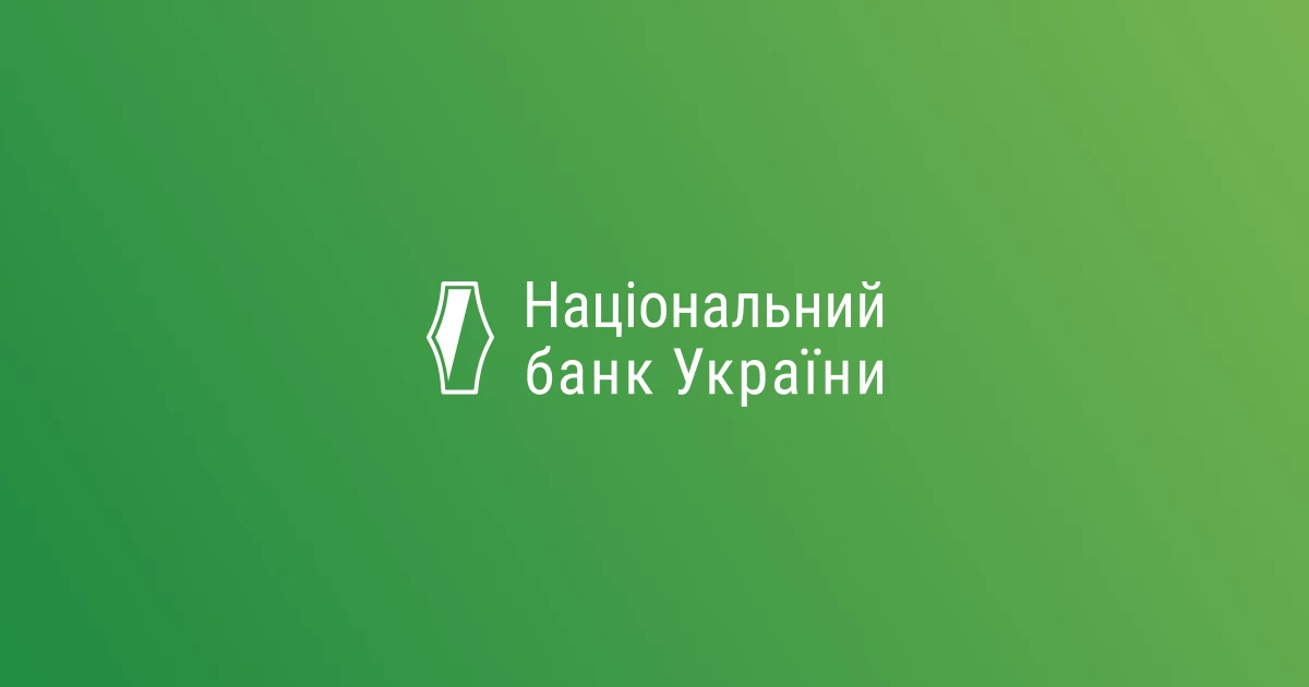 Default Photo Nbu Ua