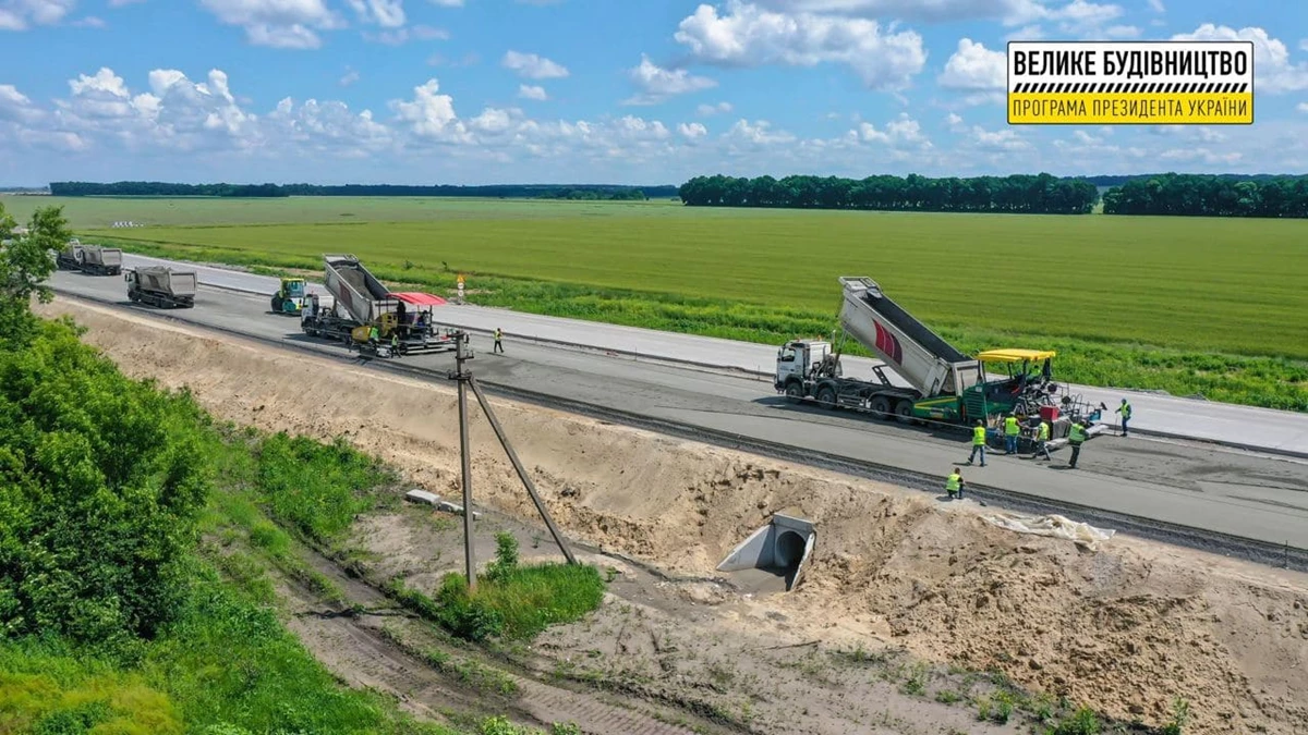 Photo 2021 06 15 20 36 56