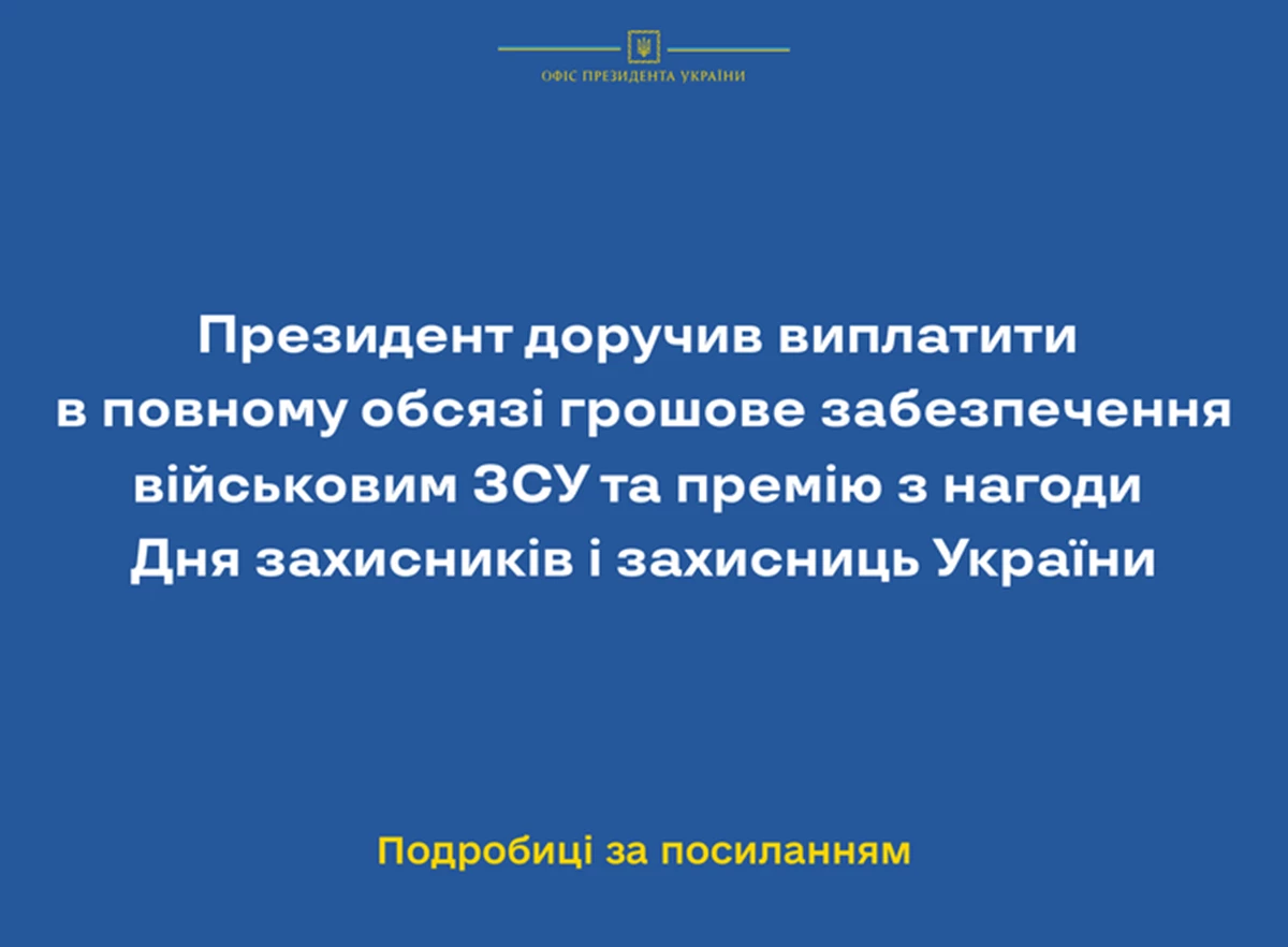 244920794 2498707533607432 768414344035152377 N