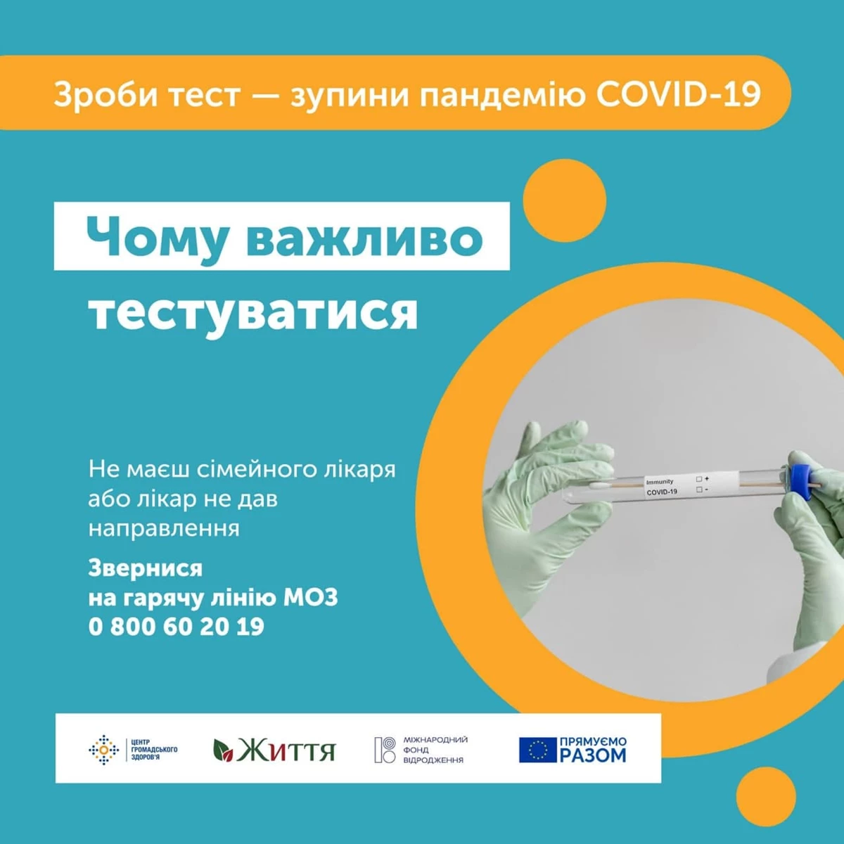 Photo 2021 03 05 13 44 46