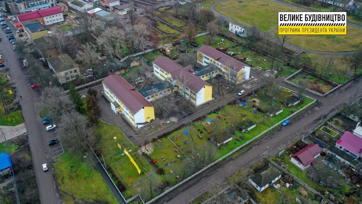 Photo 2021 12 17 10 19 23 2