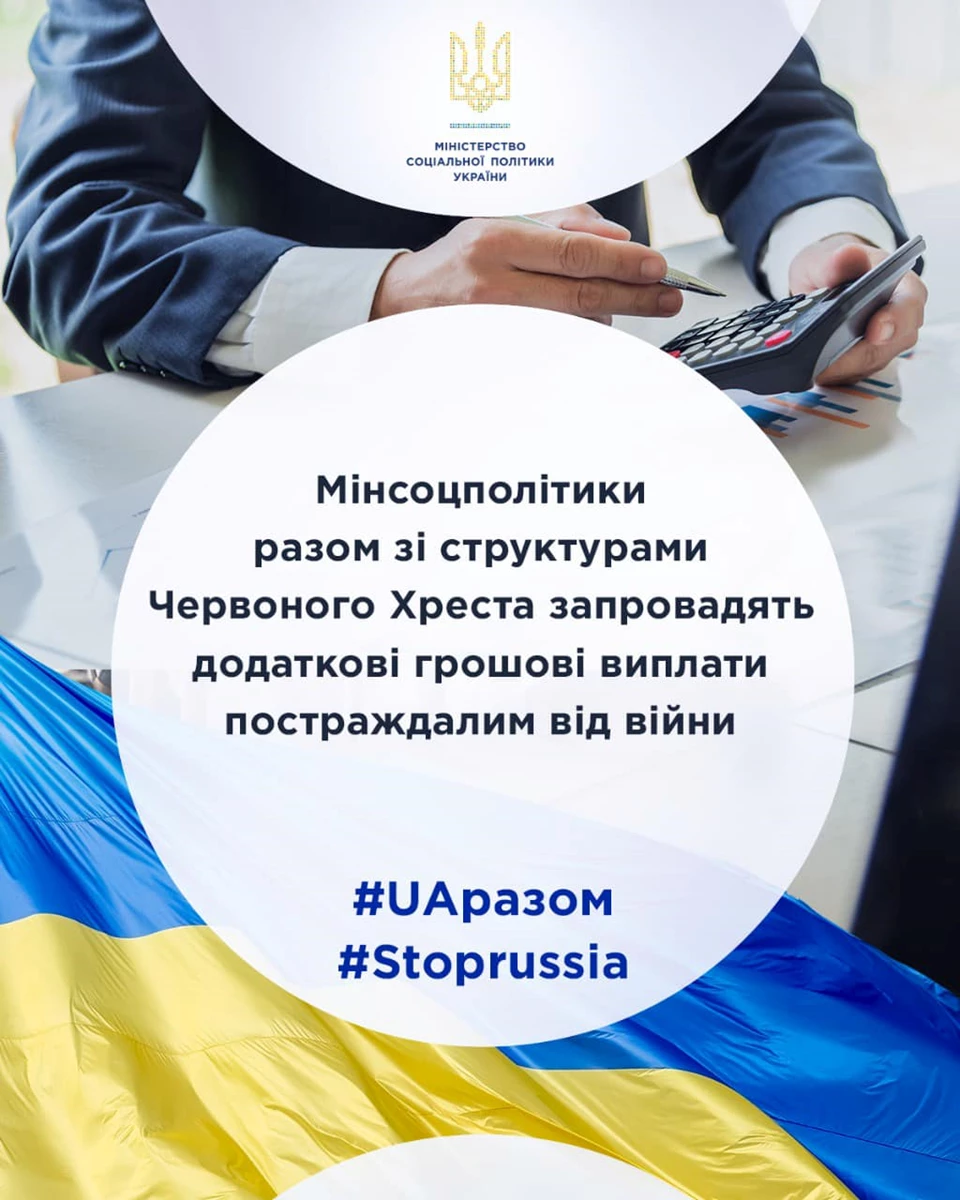 26.04.22 16