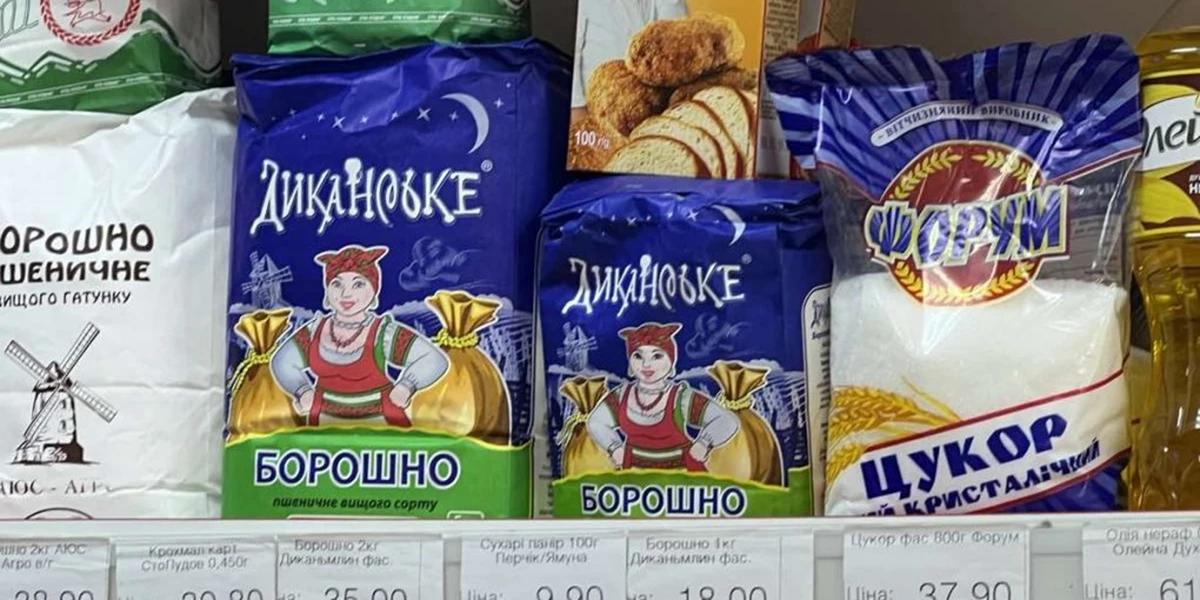 Yzobrazhenye Viber 2022 10 12 13 02 14 017 1020X510