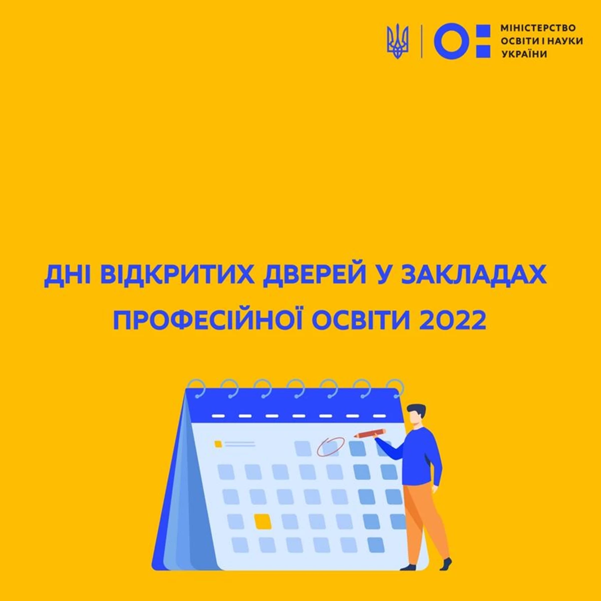 278834706 322084516698034 1099961960195967447 N