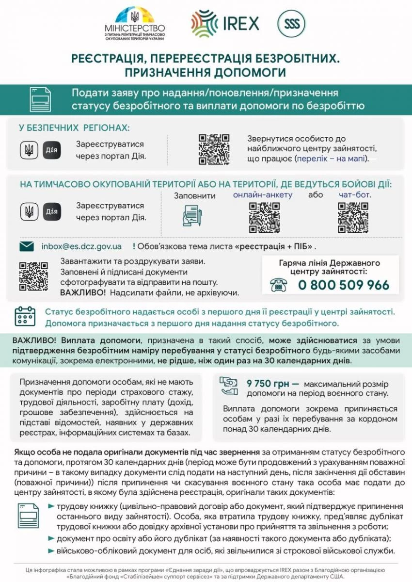 1655454610467