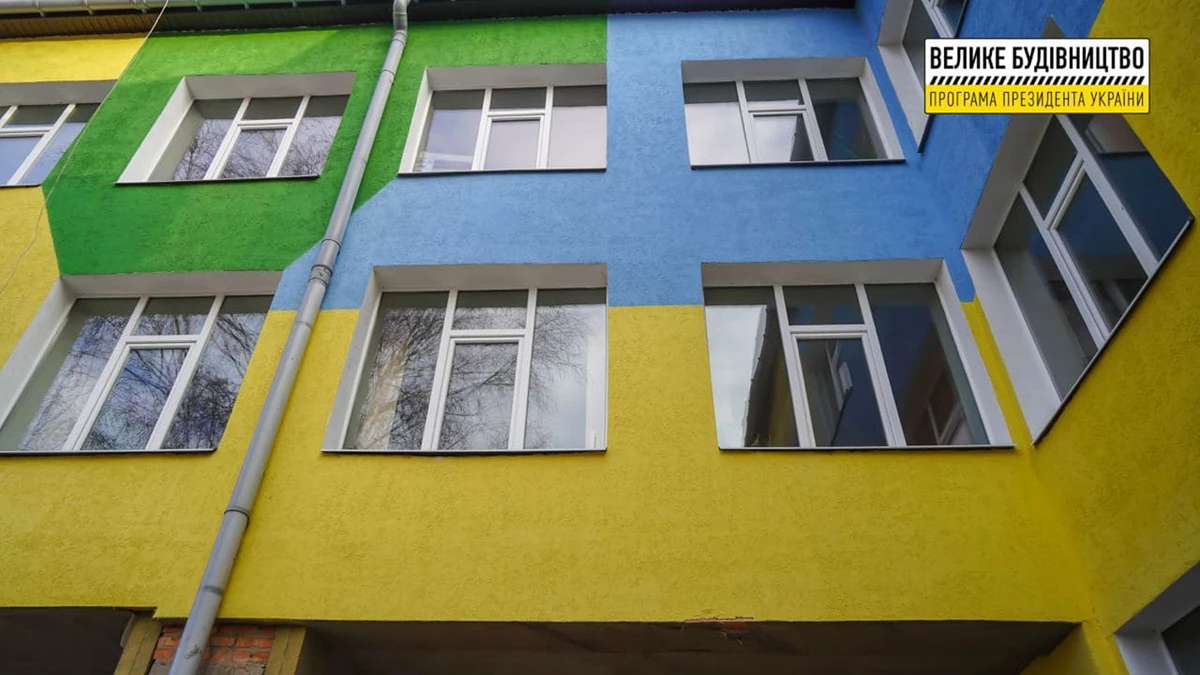 Photo 2021 11 29 09 33 11 2