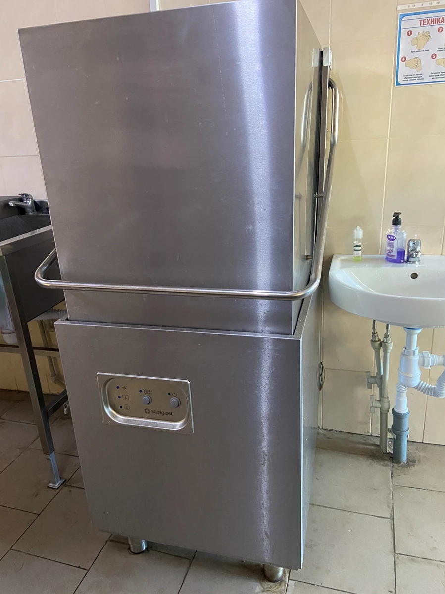 Posudomiyna Mashina 0