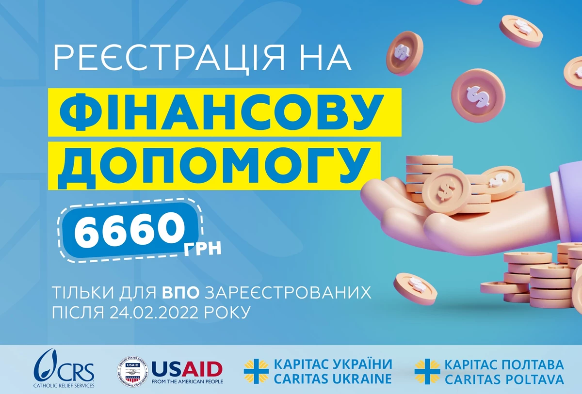 311503927 1361442527595224 8837309089438990787 N