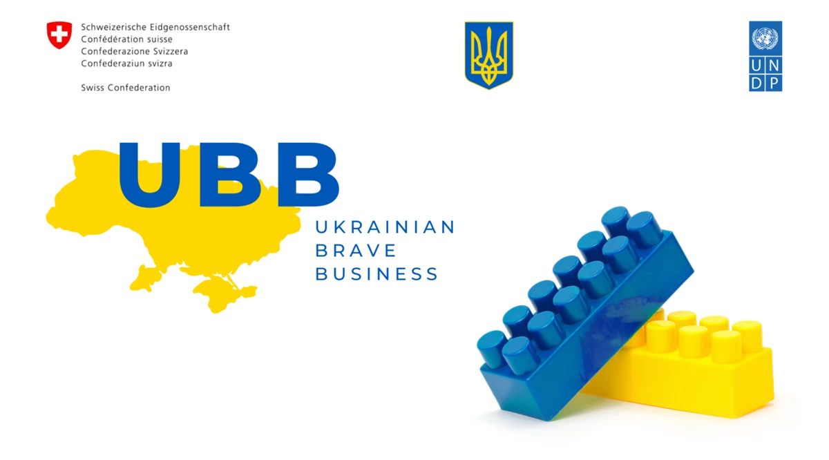 Ubb Facebook 810 450 Piks. 1 1536X853