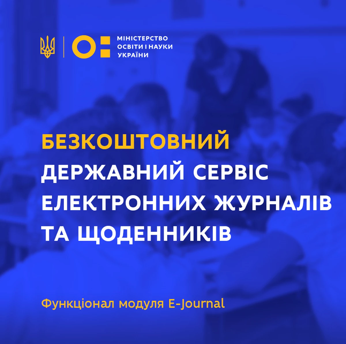 5Ff45402b79cd633814411