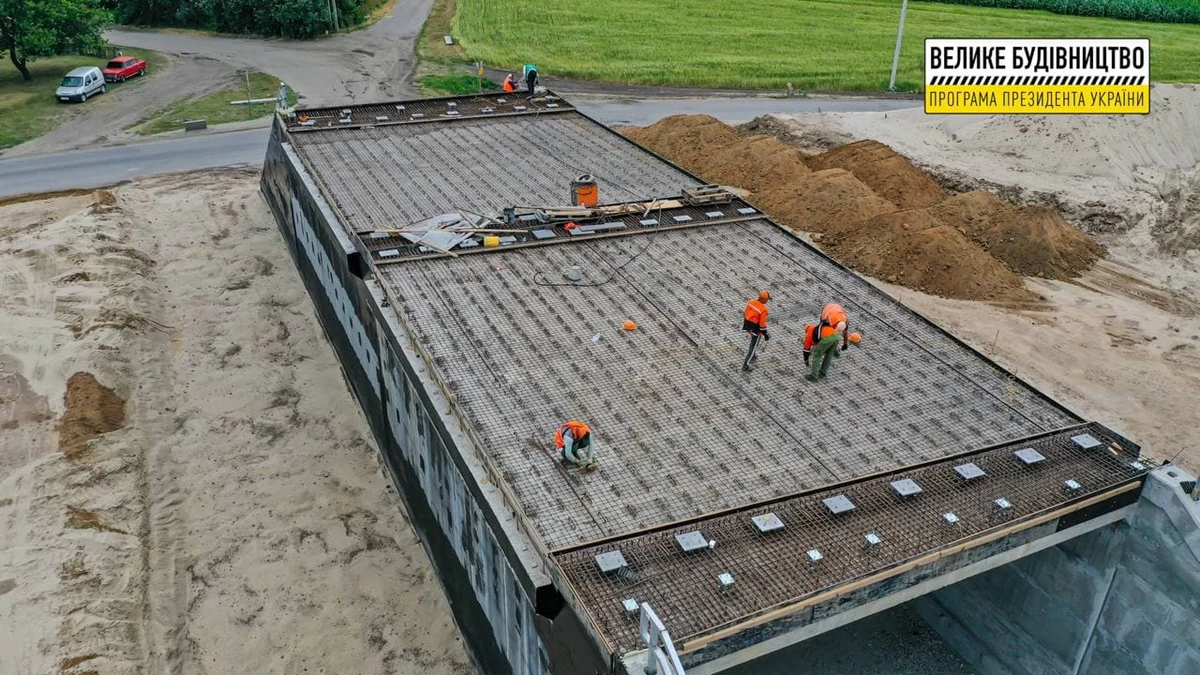 Photo 2021 07 08 23 49 01