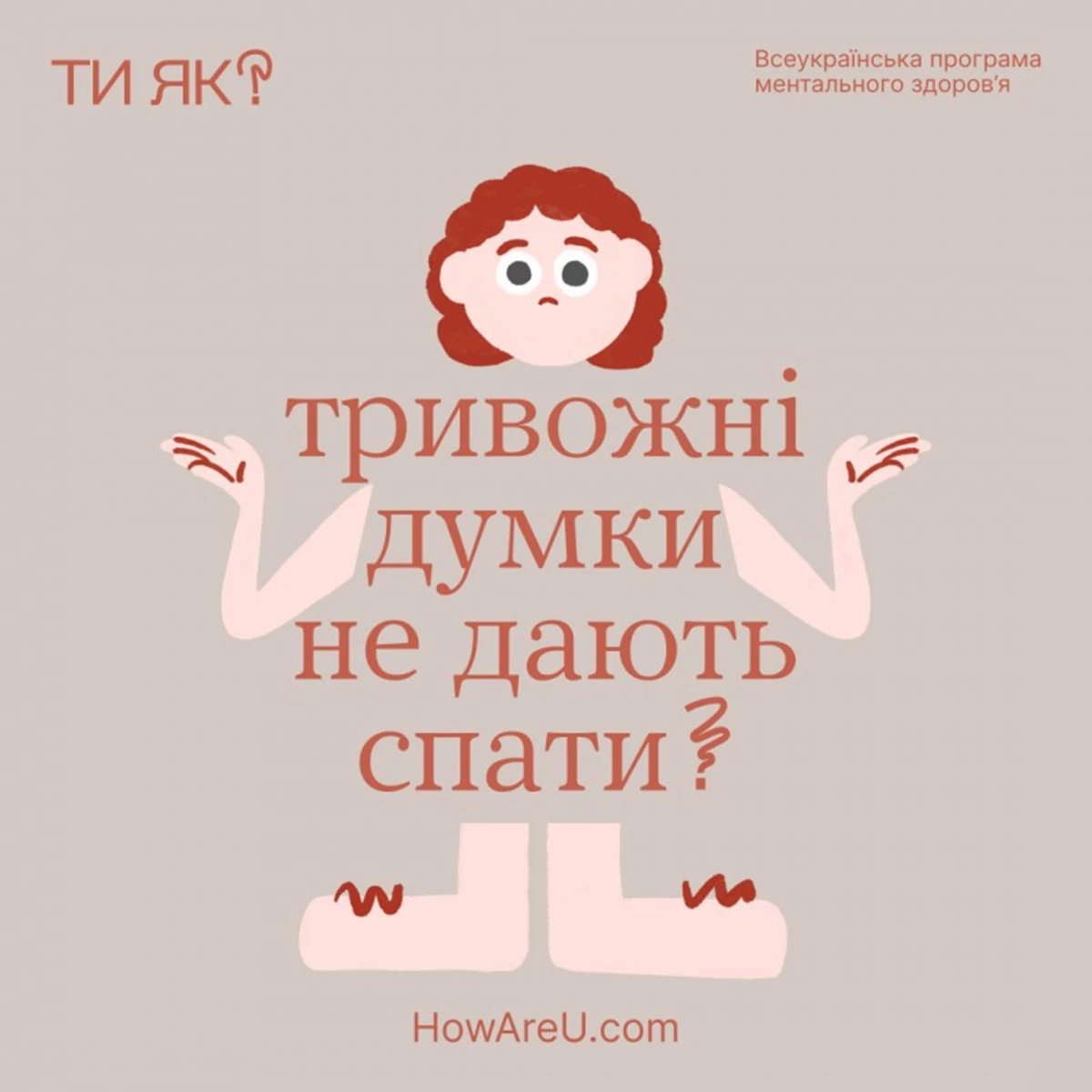 87Cb394574a4cef8fbd94058c27724e1 1679643883 Wysiwyg