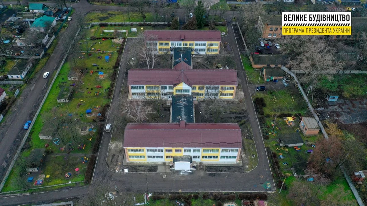 Photo 2021 12 17 10 19 22