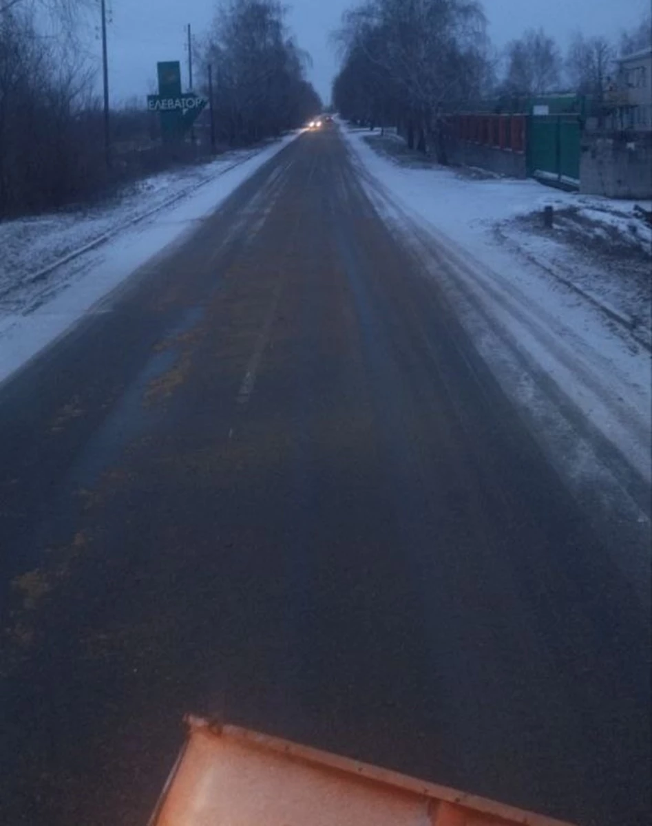 Photo 2023 02 05 10 09 37