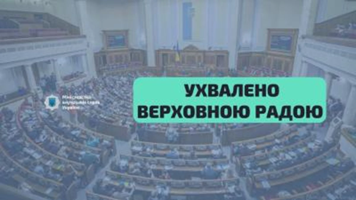 Thumb News 20210218 171106 1613661066
